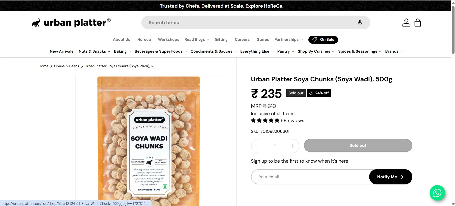 Urban Platter Soya Chunks (Soya Wadi), 500g